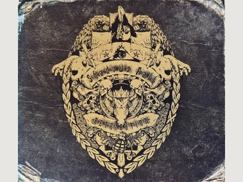 Image 1 of 1