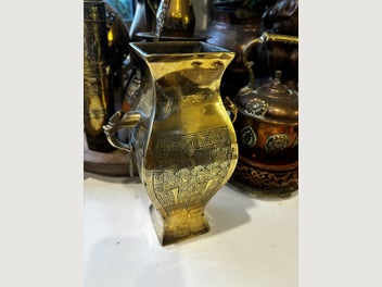 Image 1 of 19