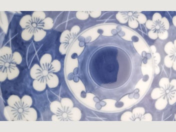Image 1 of 7