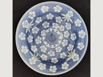Image 1 of 7