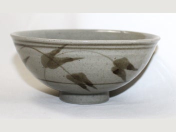 Image 1 of 15