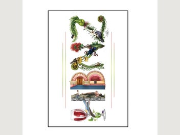 Image 1 of 1