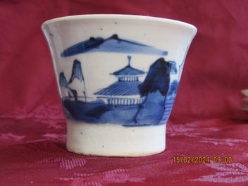 Image 1 of 7