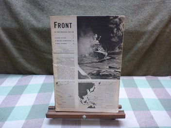 Image 1 of 8