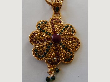 Image 1 of 7