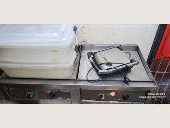 Image 1 of 7