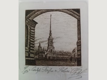 Image 1 of 5