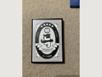 Image 1 of 2