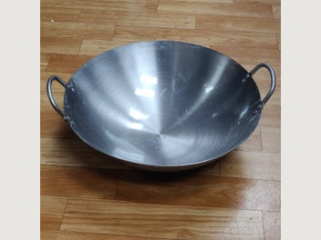 Image 1 of 12