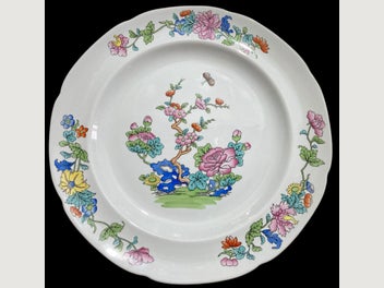 Image 1 of 10