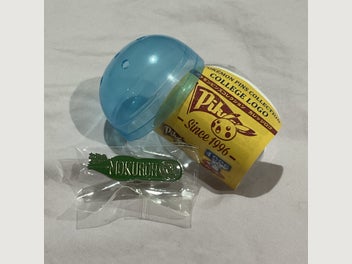 Image 1 of 3
