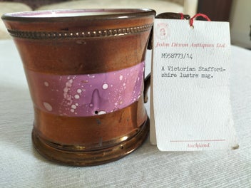 Image 1 of 3