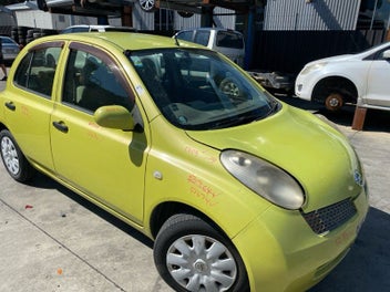 Image 1 of 8