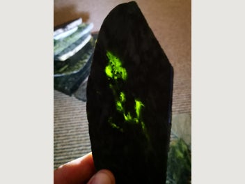 Image 1 of 14