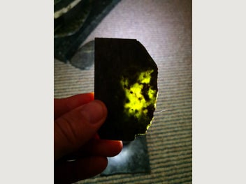 Image 1 of 7