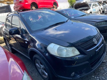 Image 1 of 17