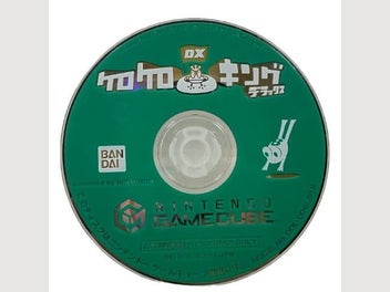 Image 1 of 1