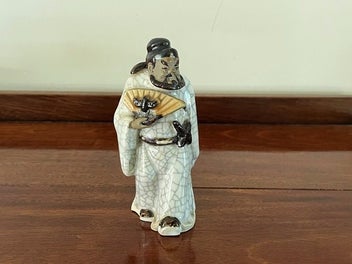 Image 1 of 8