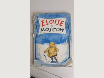 Image 1 of 20
