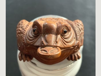 Image 1 of 4