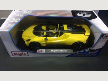 Image 1 of 7