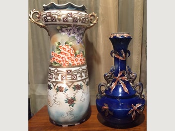 Image 1 of 14