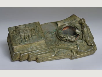 Image 1 of 6