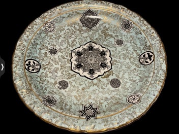 Image 1 of 13