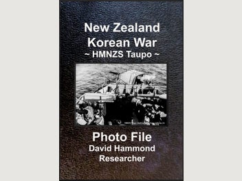 Image 1 of 18