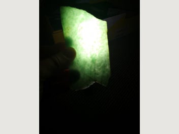 Image 1 of 10