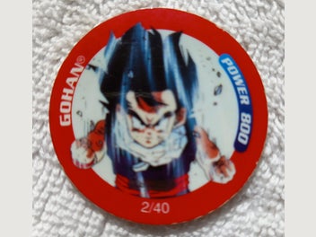 Image 1 of 2