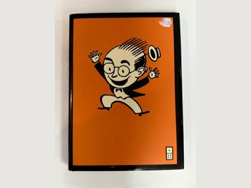 Image 1 of 1