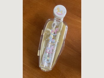Image 1 of 7