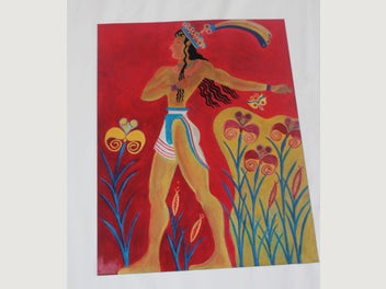 Image 1 of 12
