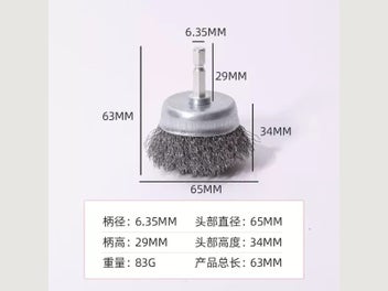 Image 1 of 10