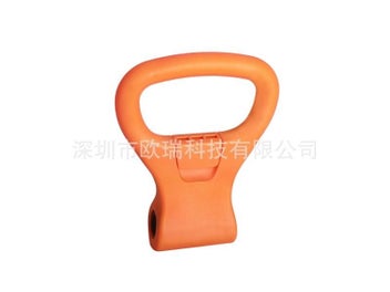 Image 1 of 9