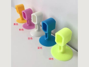 Image 1 of 8