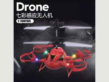 Image 1 of 10