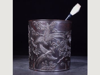 Image 1 of 7