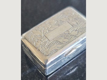 Image 1 of 7