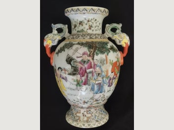 Image 1 of 15