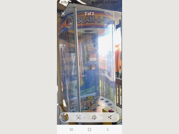 Image 1 of 2