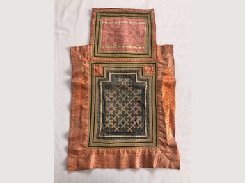 Image 1 of 14