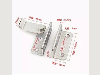 Image 1 of 9