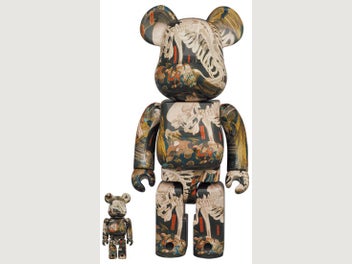 Image 1 of 4