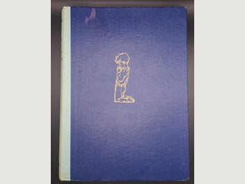Image 1 of 10