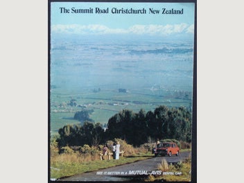 Image 1 of 7
