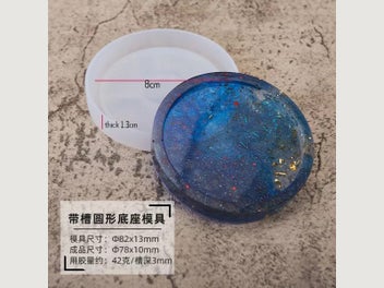 Image 1 of 9
