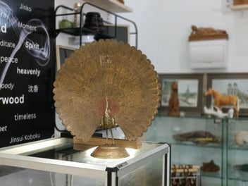 Image 1 of 2