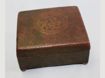 Image 1 of 13